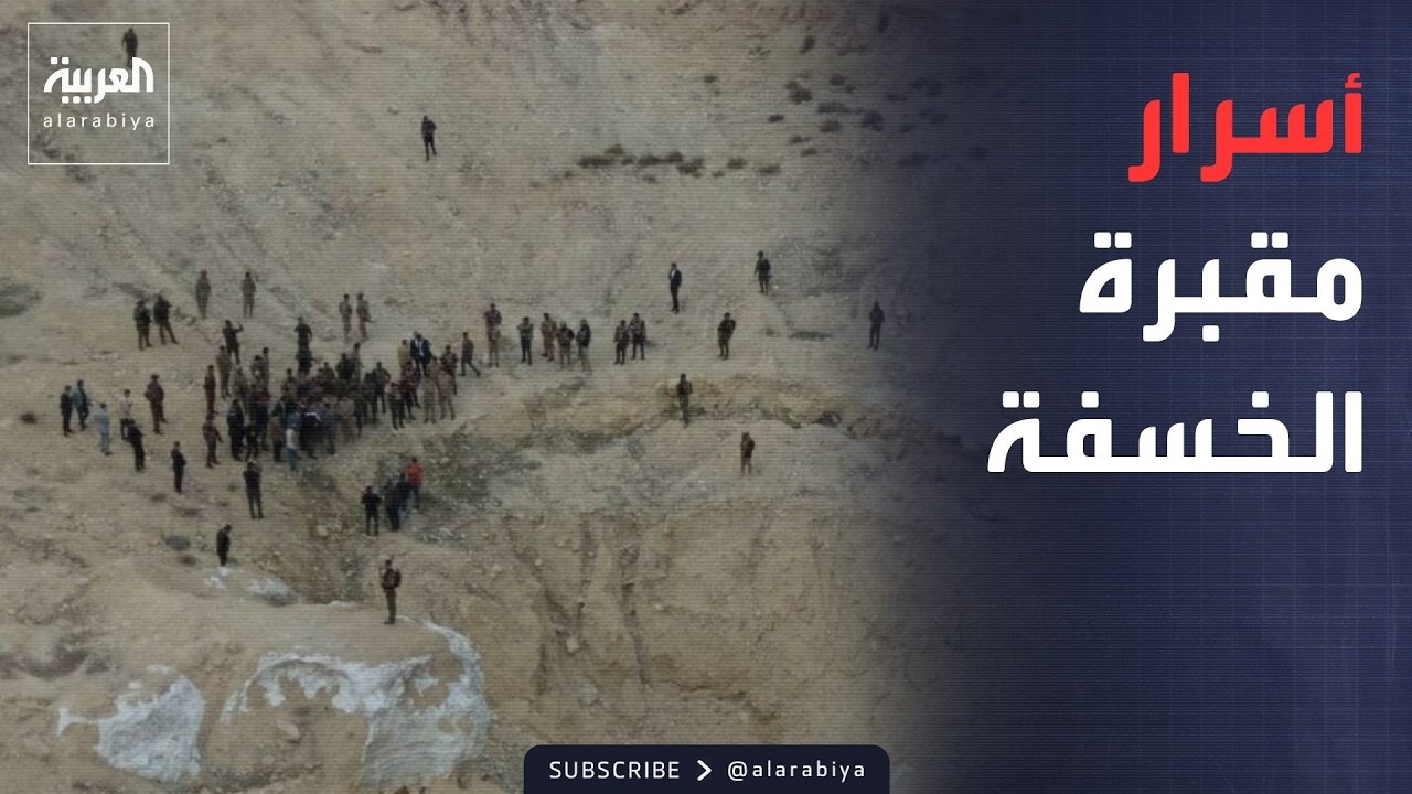 ������ �������� | ��� ���� ��� ���.. ���� �������� ����� ��� ����� ����� ������
 - نشر قبل 27 دقيقة