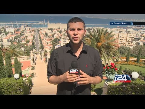 Vidéo: Pourquoi le temple bahai est-il à Haïfa ?