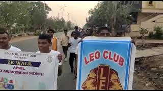 SRGDC Kothagudem Millenium  (320E)  2K Walk