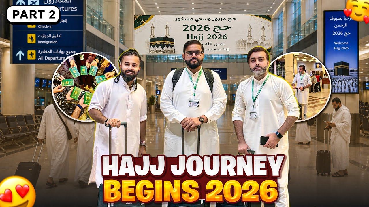 Our Hajj Journey Begins 2026 | Islamabad to Medina | Full Airport | Arrival Experience | Vlog Part 2