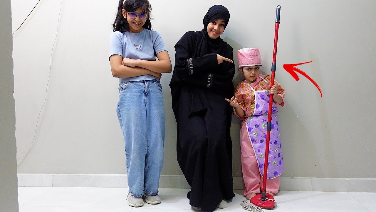 الشغاله الجديدة بالبيت    !!