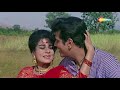 जीतेन्द्र के सुपरहिट गाने | Jumping Jack Jeetendra Top 20 Hit Songs | Jeetendra Special Songs Mp3 Song