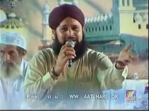 Jaise Mere Sarkar hain aisa nahi koi   Muhammad Awais Raza Qadri   YouTube 360p