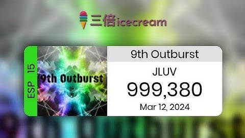 [DDRA3] 9th Outburst (ESP 15) PFC