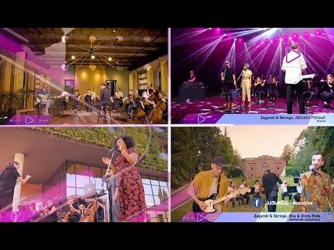 „აკუსტიკის“ და „Zagareli \u0026 Strings\'-ის  მოგზაურობა წინანდლის მამულში