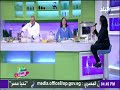 ريم حمدي تمر حنه