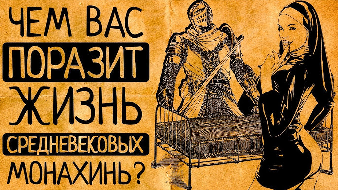 Еркектер әйелдердің кискасын сипайды Лотос татуировкасы қызға нені білдіреді?