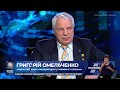 Тимошенко заявила,що Україна не вступатиме в ЄС та НАТО,щоб не шкодити  інтересам Росії - Омельченко