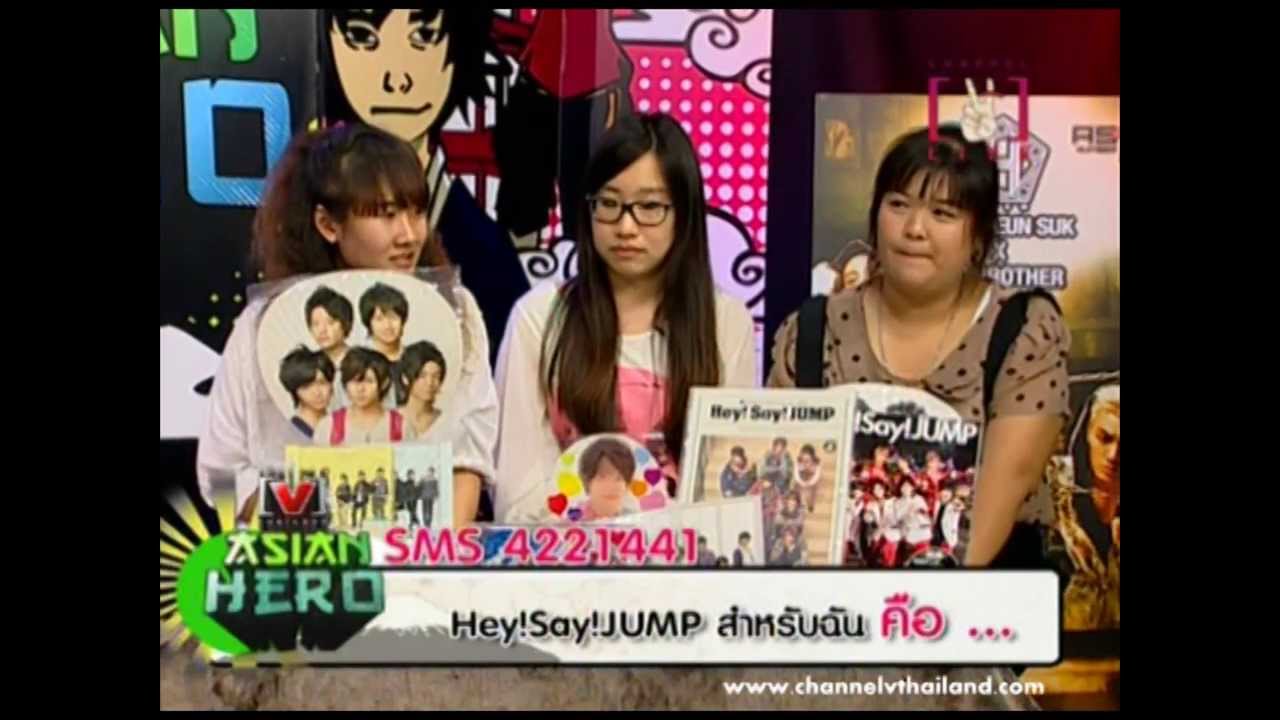 Asian Hero เป ดบ านต อนร บแฟนคล บ Hey Say Jump Youtube