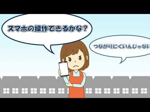 スターキャット　ケーブルスマホCM（自宅で申込Ver）