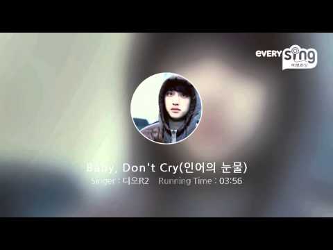 [everysing] Baby, Don't Cry(인어의 눈물)