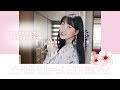 GRWM + VLOG│스케줄 없는 날, 같이 봄맞이 벚꽃 메이크업하고 놀러가요