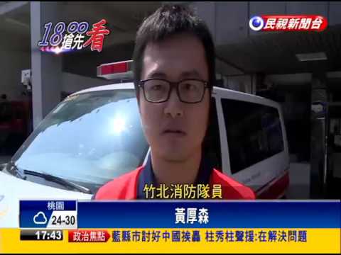 飯店員工昏迷倒地 同事CPR救回一命－民視新聞