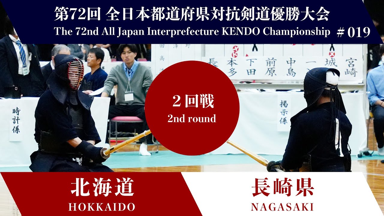 日本選挙学会年報 選挙研究〈NO.32‐2 2016〉 日本選挙学会年報 選挙研究〈NO.32‐2 2016〉 選挙研究 第32巻