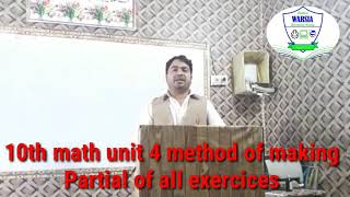 10 th math unit 4