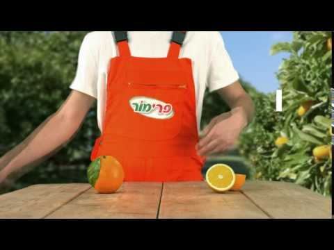 וִידֵאוֹ: תכונות שימושיות של מיץ תפוזים סחוט טרי