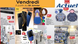 جديد عروض بيم المغرب ليوم الجمعة 8 يناير 2021 | catalogue bim vendredi 08 janvier