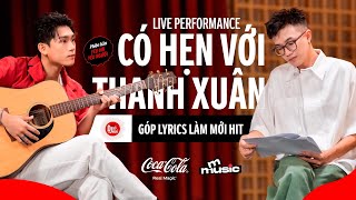'có hẹn với thanh xuân’ do khán giả viết lời cùng GREY D & onionn. | DJ Giờ Nghỉ Tập 1 - Performance
