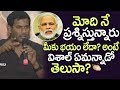 Who ordered firing at anti-Sterlite protesters?; Vishal to Modi
