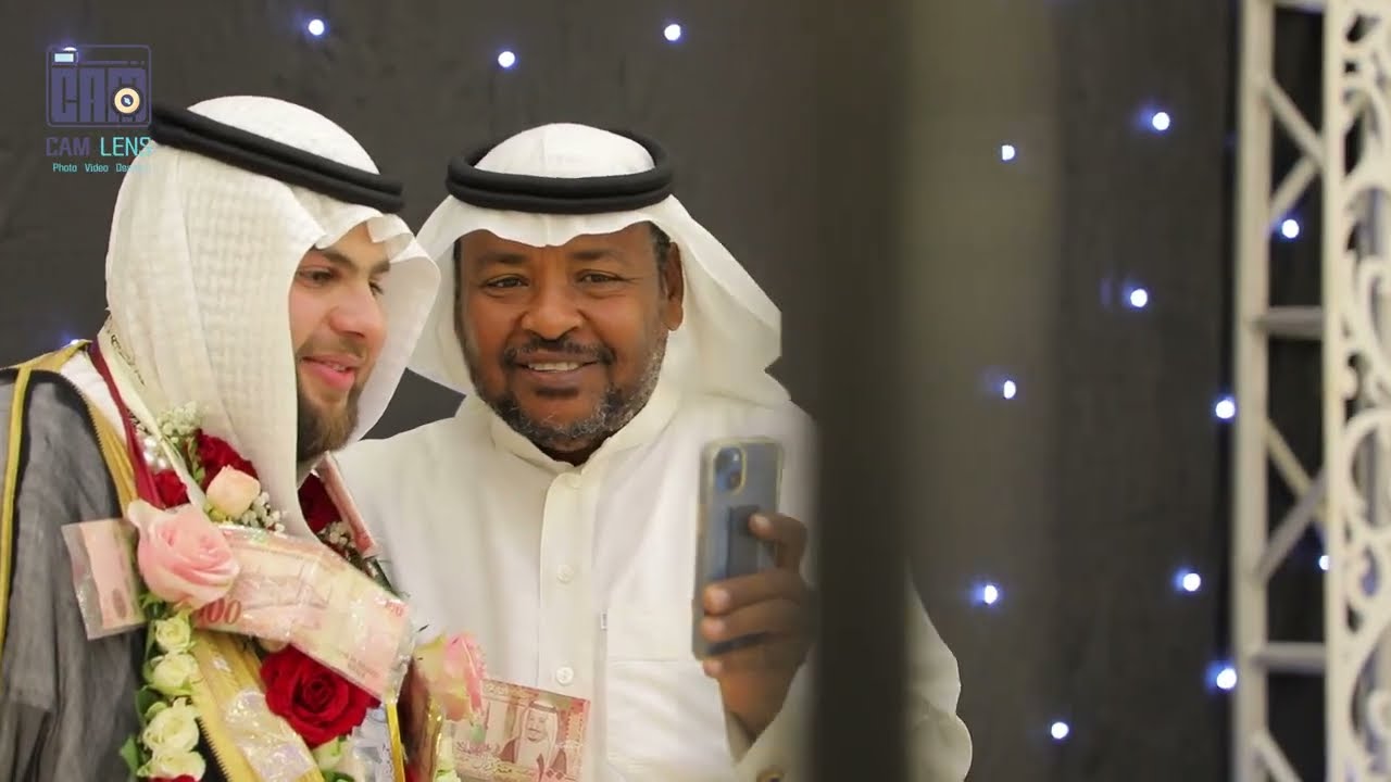 كام لينز I برومو زواج حسين العامري 