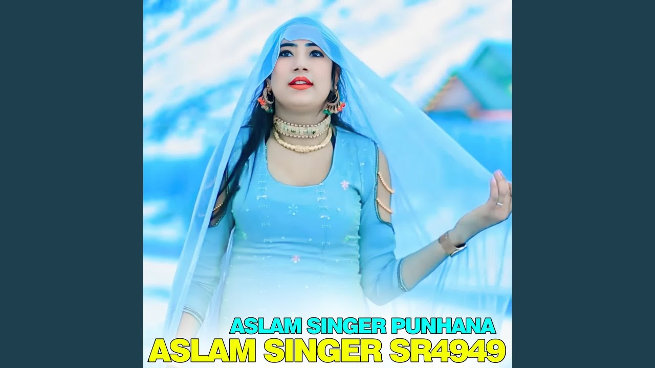 Aslam Singer Sr4949