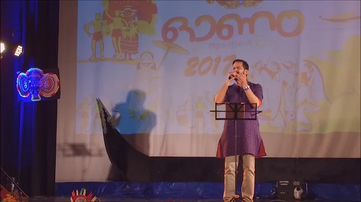 Anoop Divakaran Singing at SNMM Onam 2017