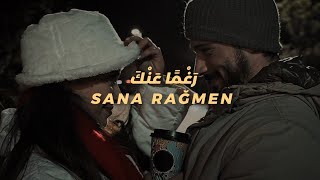 Eypio - Sana Raǧmen مترجمه