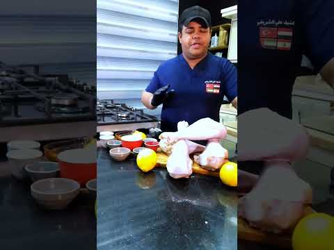 طريقة الافخاذ مال الديك الرومي بالفرن بأسهل طريقة معه الصوص والطعم فدشي وكلش طيب وراح يعجبكم