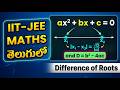 problem on difference of the roots of quadratic equation
