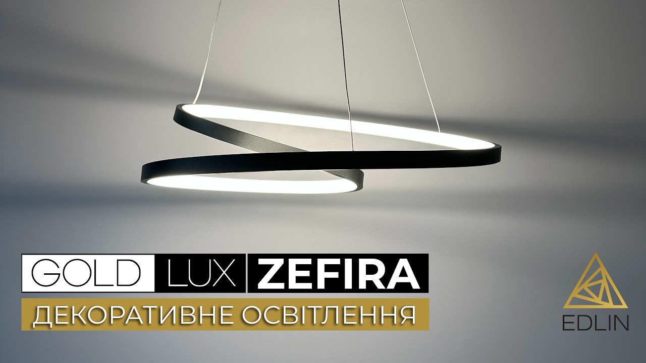 Люстра Goldlux 328038 Zefira LED 1x40W 4000K 3700Lm IP20 антрацит video