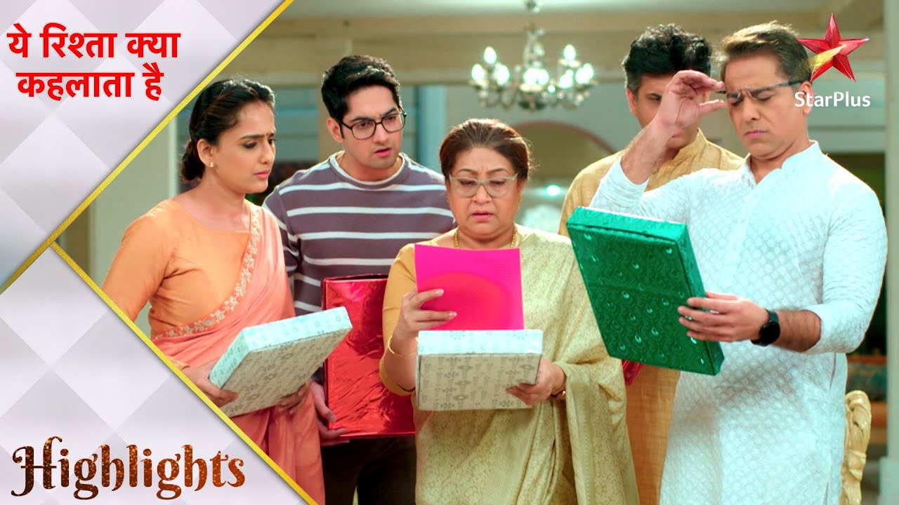 Yeh Rishta Kya Kehlata Hai Kya planning kar raha hai Abhimanyu? YouTube