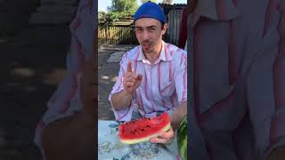 как правильно нужно есть Арбуз🍉