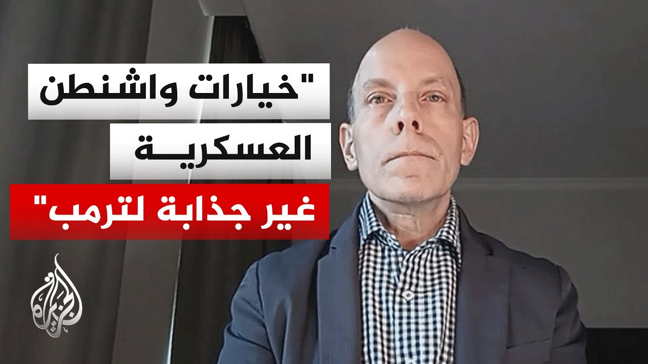 ���� ������ -���� �����-: ���� ���� ���� ��� ��������� ��������� �������� �� ����� ��� �����
 - نشر قبل 6 دقيقة