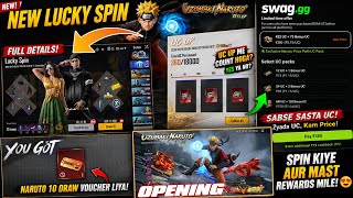 😍0 UC NARUTO OPENING ✅ BGMI NEW LUCKY SPIN | SWAG STORE UC PURCHASE COUNT IN UC UP? | BONUS UC TRICK screenshot 2
