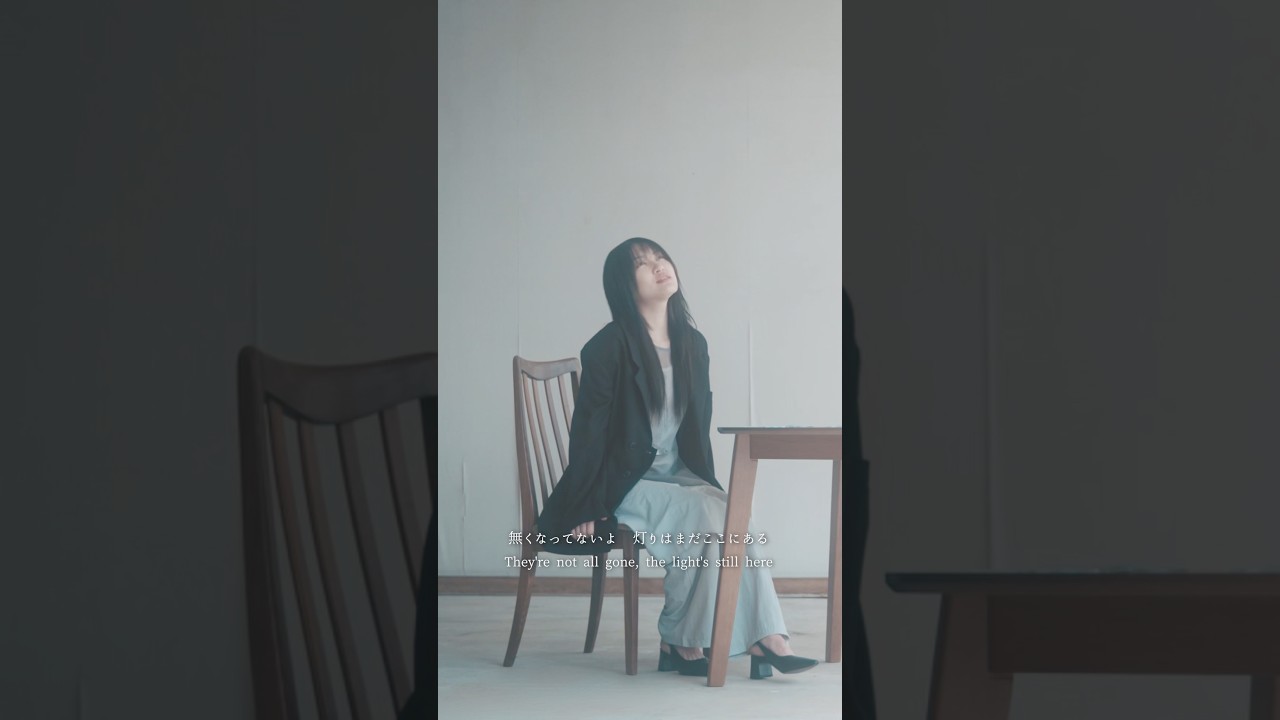 テレビ朝日系 金曜ナイトドラマ「#余命3ヶ月のサレ夫」主題歌「GUM」Music Video🎬 #GUM #余命サレ夫