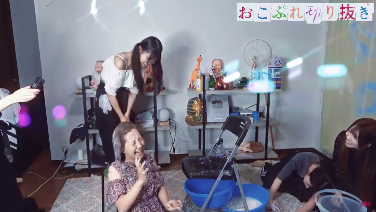 ドッキリ!帰宅したらいきなりシャンプー😂#おこぷれ #ドッキリ#かすみん