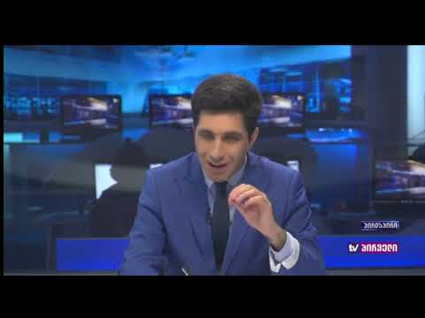 ირაკლი ღლონტი: კოჰაბიტაცია ქართულ სინამდვილეში მახინჯი ფორმა აღმოჩნდა.