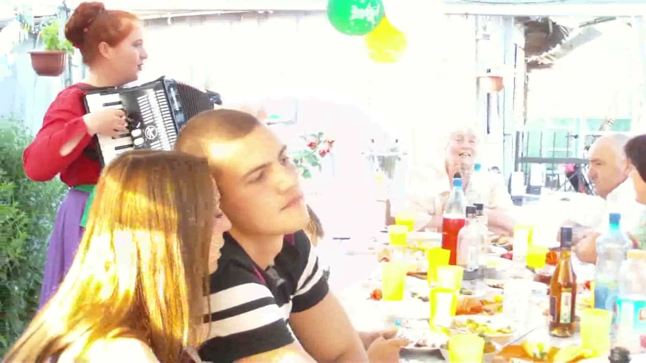 Вечеринка у Калинина