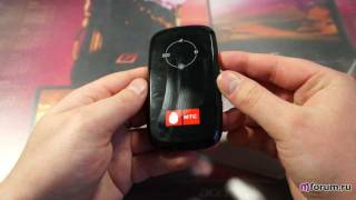 MTS Connect ZTE MF30 Review