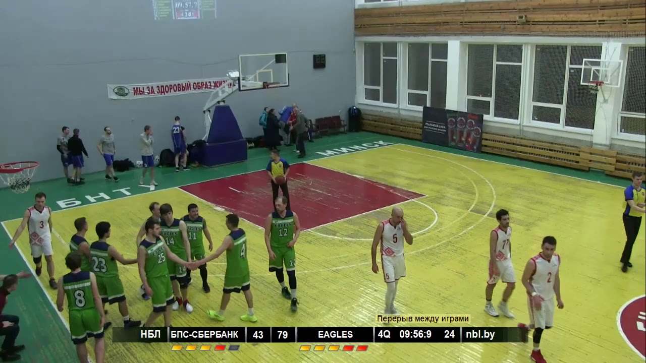 02.02.2019. БПС-Сбербанк vs. Eagles. Регулярка.3-й Дивизион . 13 сезон