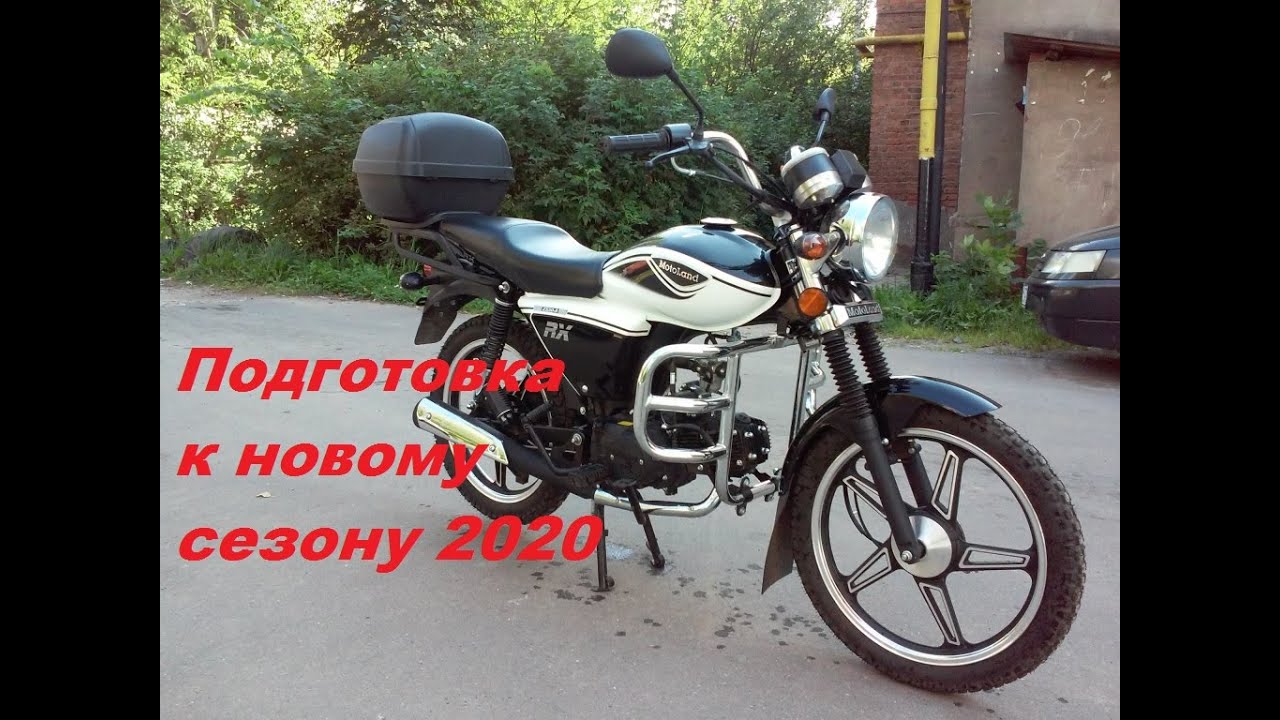 Обкатка альфа 110. Мопед Альфа RX 50 (110). Мотоцикл Альфа RX 110. Мопед Альфа RX 50 куб. Мопед Альфа RX 110 куб.