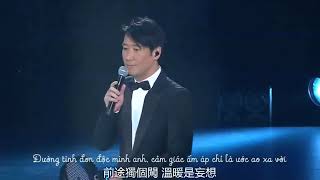 情深說話未曾講  黎明