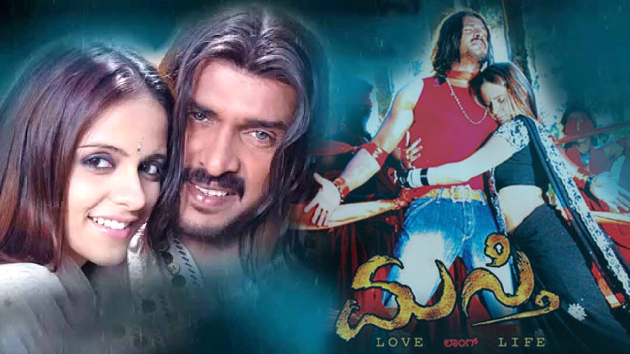 Masti Kannada Movie Part 2 Upendra And Jennifer Kotwal Youtube 