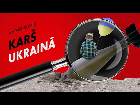 Video: Kur notiek intervences straumēšana?