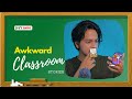 Awkward classroom stories  lets talks ep  34 ratul sinha