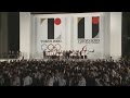 五輪公式エンブレム発表 東京の Ｔ 大会開幕まで５年