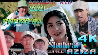 Shuhrat & Aziza Qo'shni qiz 4K klip 2021,Шухрат ва Азиза Кушни киз 4K Клипы 2021,