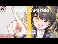 ハレ晴レユカイ / coverd by #闇依ろいろ 【#ハルヒ歌ってみた】