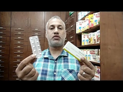 علاج القئ والغثيان بأقراص موتيليوم