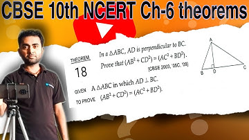 18. In a ∆ABC, AD is perpendicular to BC. prove that (AB^2+CD^2)=(AC^2+BD^2)